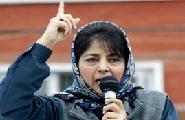 mahbooba mufti