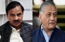 mahesh sharma vk singh