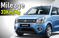 Maruti Suzuki WagonR के दो CNG वैरिएंट हुए लांच, 33 Kmpg का देते हैं माइलेज