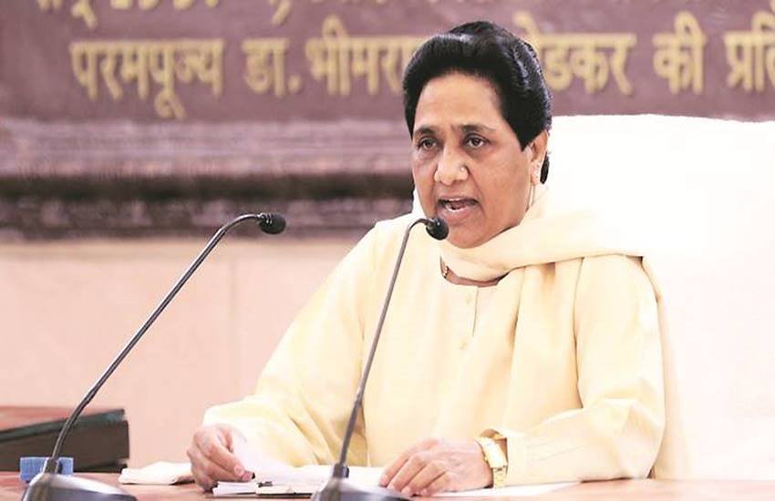 बीएसपी प्रमुख मायावती (फोटो सोर्स: द इंडियन एक्सप्रेस)