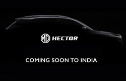 MG Hector SUV आ रही है भारत, Tata Harrier को देगी टक्कर, जारी हुआ टीजर