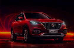 MG Motor की यह इलेक्ट्रिक SUV सिंगल चार्ज पर चलेगी 250 Km, जल्द होगी लांच