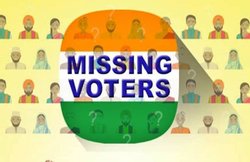 Lok Sabha Election 2019: वोटर लिस्ट में आपका नाम है या नहीं ? इस ऐप की मदद से जानें