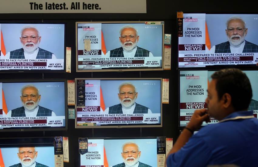 Narendra Modi