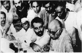 BJP,
