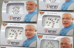 बिंदी के पैकेट पर नरेंद्र मोदी की फोटो देख मजे लेने लगे लोग, सोशल मीडिया में तस्वीर वायरल