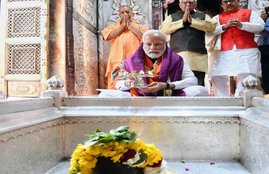 PM Modi in varanasi