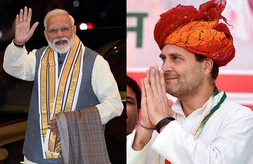 प्रधानमंत्री नरेंद्र मोदी और कांग्रेस अध्यक्ष राहुल गांधी। (Photo: PTI) प्रधानमंत्री नरेंद्र मोदी और कांग्रेस अध्यक्ष राहुल गांधी। (Photo: PTI)