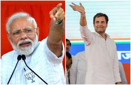 lok sabha, Rahul Gandhi, Congress, Congress President, Congress President Rahul gandhi, BJP, Narendra Modi, PM Narendra Modi, PM Modi, Pappu, Feku, Facebook, lok sabha election, lok sabha election 2019, lok sabha election 2019 schedule, lok sabha election date, lok sabha election 2019 date, लोकसभा चुनाव, लोकसभा चुनाव 2019, chunav, lok sabha chunav, lok sabha chunav 2019 dates, lok sabha news, election 2019, election 2019 news