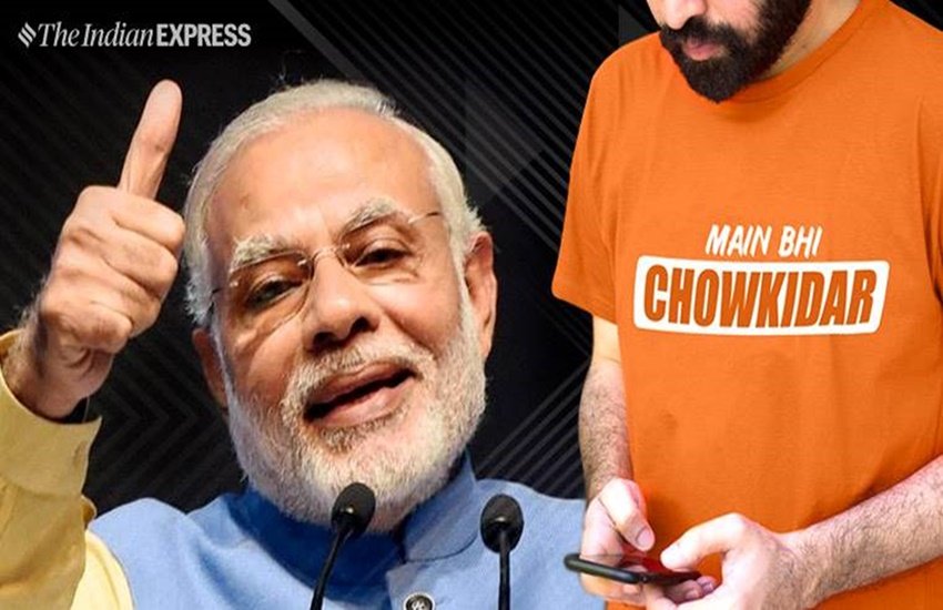 प्रधानमंत्री नरेंद्र मोदी ने मैं भी चौकीदार कार्यक्रम से भाजपा के इलेक्शन कैंपेन की शुरुआत की थी। (फोटोः इंडियन एक्सप्रेस)

