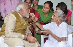 पाकिस्‍तान के उर्दू अखबार में पीएम मोदी की मां पर ओछी टिप्‍पणी, भड़के भारतीय