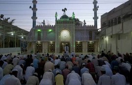 mosque