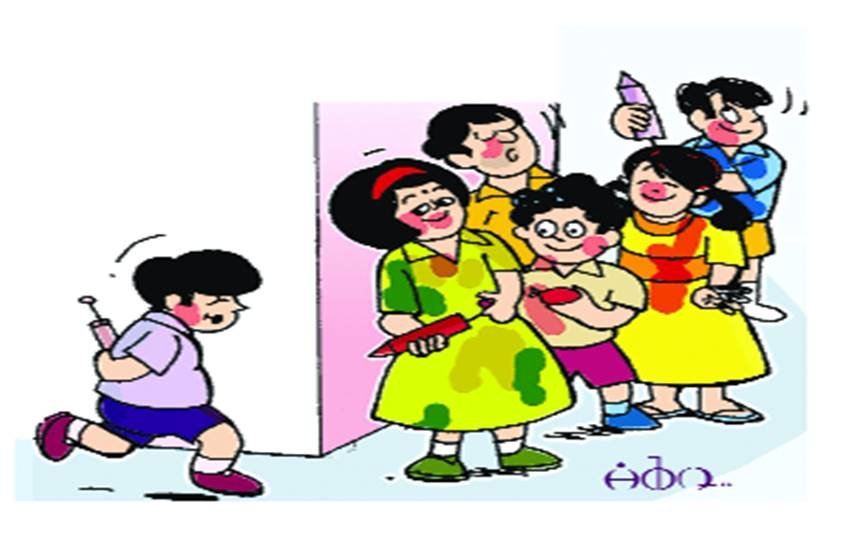 प्रतीकात्मक फोटो प्रतीकात्मक फोटो