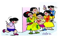 नन्ही दुनिया: कविता और शब्द-भेद