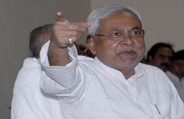 Bihar police, Nitish Kumar, Crime, Crime Data, patna, Crime statics, Nitish Government, नीतीश कुमार, पटना, सुशासन, अपराध, बिहार पुलिस