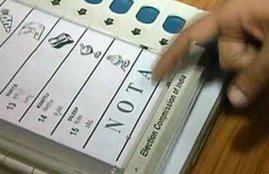 nota button