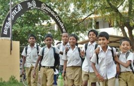 panchayat school