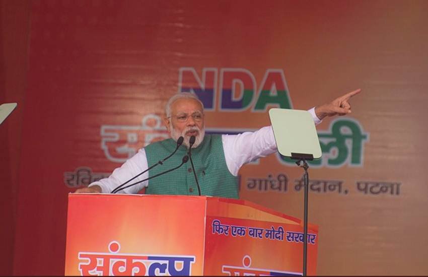 PM Modi, PM Modi rallies, Lok Sabha elections 2019, PM Modi using teleprompter, Prime Minister Narendra Modi, health minister, Nitish Kumar's cabinet, Bihar rally PM Modi, PM Modi rallies, Lok Sabha elections 2019, PM Modi using teleprompter, Prime Minister Narendra Modi, health minister, Nitish Kumar's cabinet, Bihar rally