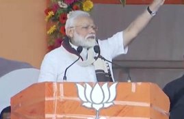 pm modi