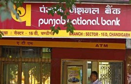 pnb so, pnb so admit card, pnb so admit card 2019, sarkari result 2019, sarkari result 2019,pnb so admit card download, pnb specialist officer admit card, pnb admit card