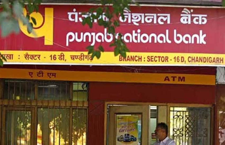 pnb so, pnb so admit card, pnb so admit card 2019, sarkari result 2019, sarkari result 2019,pnb so admit card download, pnb specialist officer admit card, pnb admit card