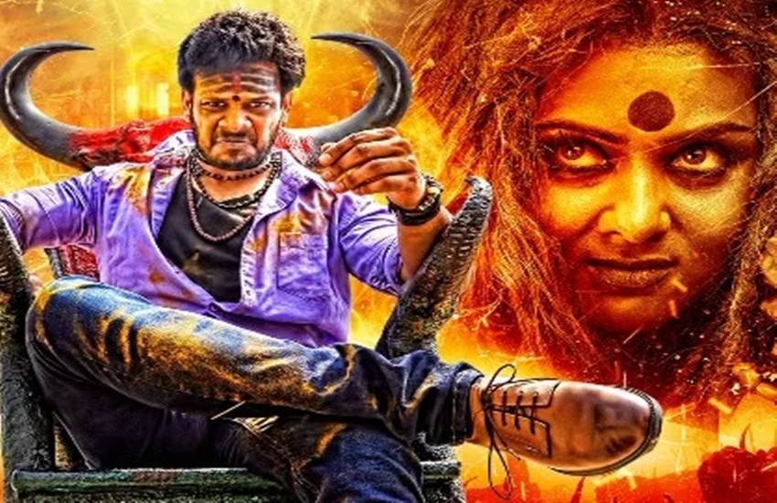 Pottu, Pottu movie download, tamilrockers, Pottu tamil movie download, tamilrockers 2019, tamilrockers website, Pottu movie download online, Pottu full movie download, Pottu tamil movie download, tamilrockers.com, Pottu movie download filmywap, Pottu movie download tamilrockers, Pottu movie download online full, Pottu movie download hd, Pottu hd movie download, Pottu movie download isaimini