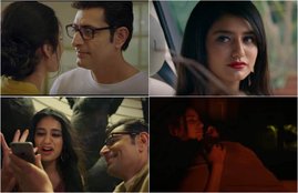 sridevi bungalow, priya prakash varrier, priya varrier bollywood debut, sridevi bungalow teaser, sridevi death mystery, priya prakash varrier in sridevi bungalow, priya varrier bollywood film, श्रीदेवी, प्रिया प्रकाश वारियर