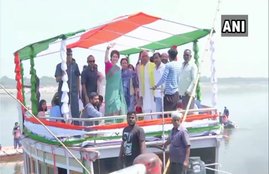 Priyanka Gandhi Vadra, Prayagraj, Ganga Yatra