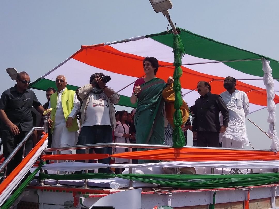 elections 2019, priyanka gandhi, priyanka gandhi, priyanka gandhi up, boat pe charcha, boat pe charcha priyanka gandhi, priyanka gandhi up campaign, bjp cec, bjp cec meet, narendra modi, rahul gandhi, priyanka gandhi in prayagraj, lok sabha election,congress, bjp, elections 2019 india, elections 2019 date, elections 2019 schedule, elections 2019 dates, lok sabha elections 2019, lok sabha election, lok sabha elections 2019 india, election news, election news today