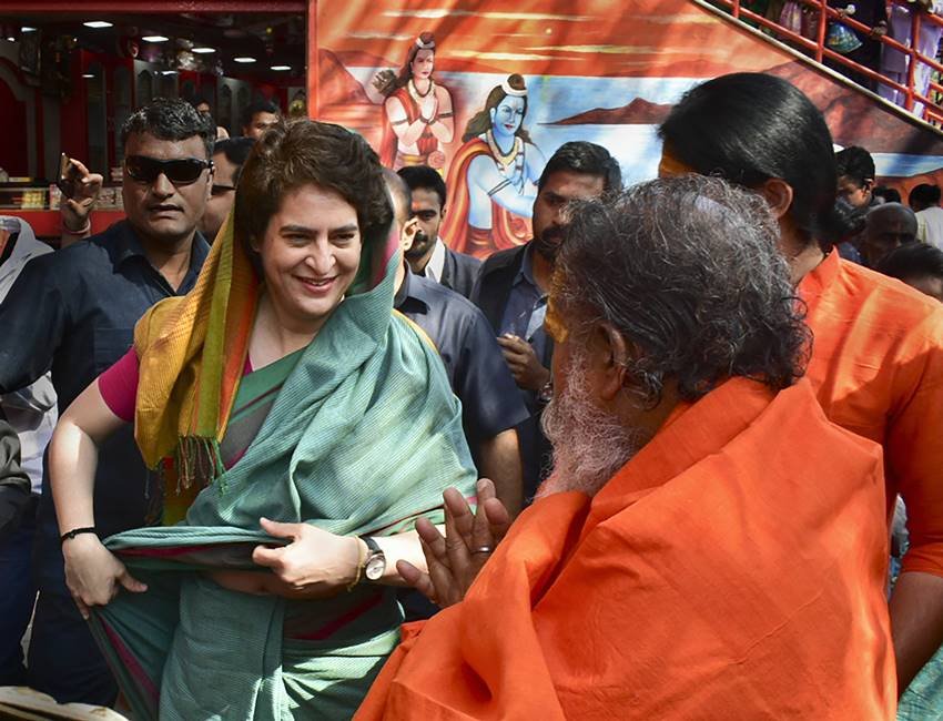 elections 2019, priyanka gandhi, priyanka gandhi, priyanka gandhi up, boat pe charcha, boat pe charcha priyanka gandhi, priyanka gandhi up campaign, bjp cec, bjp cec meet, narendra modi, rahul gandhi, priyanka gandhi in prayagraj, lok sabha election,congress, bjp, elections 2019 india, elections 2019 date, elections 2019 schedule, elections 2019 dates, lok sabha elections 2019, lok sabha election, lok sabha elections 2019 india, election news, election news today
