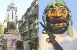 pubg and masood azhar effigy