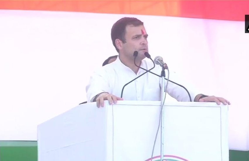 कांग्रेस अध्यक्ष राहुल गांधी 
फोटो सोर्स- ANI