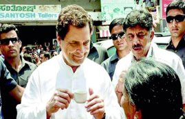 Rahul Gandhi ,Tea Bag,