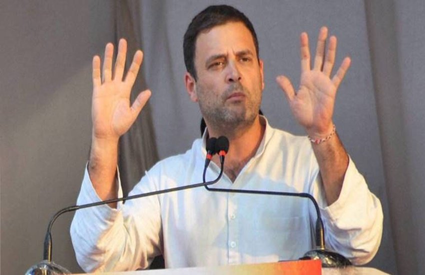 राहुल गांधी ( फोटो सोर्स : इंडियन एक्सप्रेस ) 