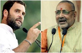 Giriraj singh, rahul gandhi, bjp, congress, air strike,