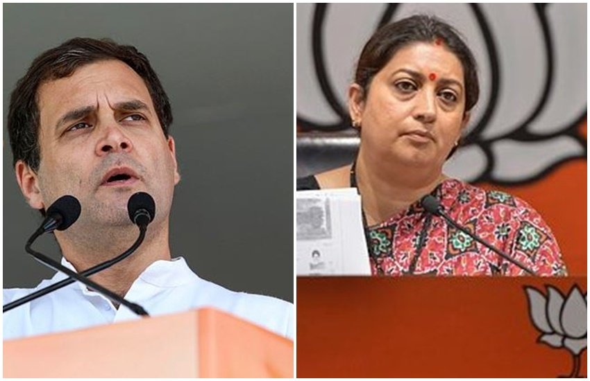 कांग्रेस अध्यक्ष राहुल गांधी और भाजपा नेत्री स्मृति ईरानी। (Photo: PTI)