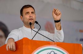 lok sabha, lok sabha election, lok sabha election 2019, lok sabha election 2019 schedule, lok sabha election date, lok sabha election 2019 date, लोकसभा चुनाव, लोकसभा चुनाव 2019, chunav, lok sabha chunav, lok sabha chunav 2019 dates, lok sabha news, election 2019, election 2019 news, Hindi news, news in Hindi, latest news, today news in Hindi, Congress, Rahul Gandhi, Andhra Pradesh, surgical strike on poverty, surgical strike, poverty, special status,