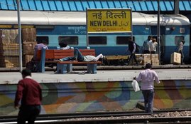 Indian Railway, chain pulling, emergency, liquor, smuggling, Bihar, RPF, train, election, Hindi news, news in Hindi, latest news, today news in Hindi