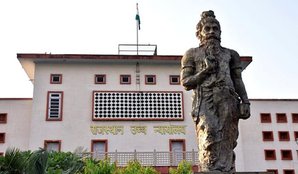 Rajasthan, High Court, lover, married, women, Rupal Soni, Moinuddin Abbasi, Court, bench, nari niketan