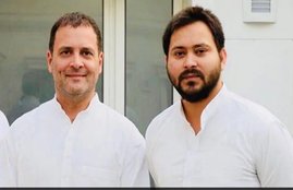 rjd. congress. bihar