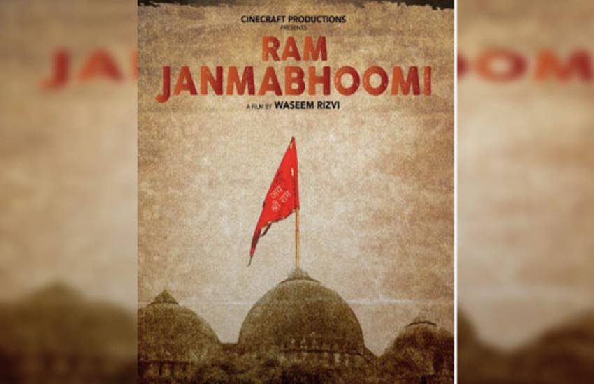 उलेमा बोर्ड ने फिल्म राम जन्मभूमि के खिलाफ फतवा जारी करते हुए मुस्लिम समुदाय से अपील की गई है कि वह इस फिल्म को देखने से गुरेज करें। 