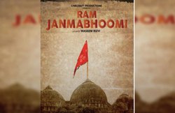 फिल्म ‘राम जन्मभूमि’ के खिलाफ उलेमा बोर्ड ने जारी किया फतवा, रिलीज पर रोक लगाने की मांग