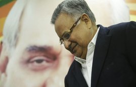 raman singh