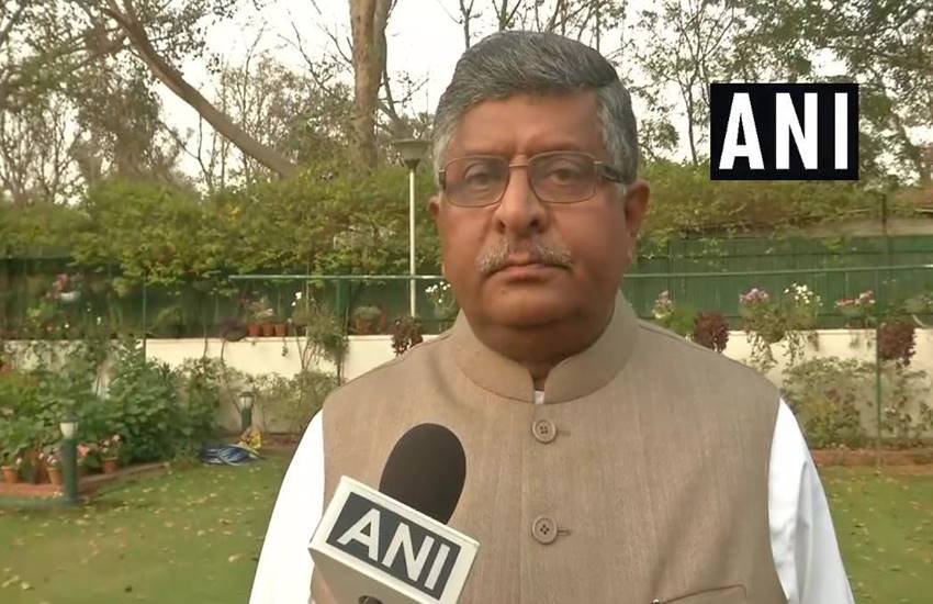 केंद्रीय मंत्री रविशंकर प्रसाद ने राहुल गांधी के गरीबों को न्यूनतम आय देने वाले वादे को झूठ करार दिया गहै। (फोटो सोर्स: ANI Twitter Handle)