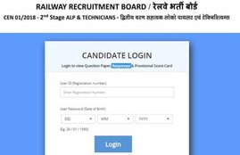 rrb, rrb group alp technician, rrb group alp final answer key, rrb technician final answer key, rrb alp cbt 2 final answer key, sarkari result, sarkari result, rrb alp cbt 2 scorecard 2019, rrb alp cbt 2 scorecard 2018, rrb technician scorecard, rrb technician scorecard 2018, railway cbt 2 answer key score card link, railway cbt 2 provisional scorecard link, railway cbt 2 answer key 2018, railway cbt 2 answer key 2019 , employment news