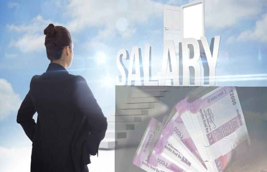 अपने वेतन के कुछ हिस्से को समझदारी से निवेश करें।
