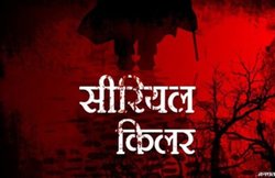 वेश्याओं की हत्या के बाद निकाल लेता था दिल, किडनी और बच्चेदानी, 130 साल बाद बेनकाब हुआ हत्यारा