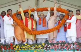Lok Sabha Election 2019, BJP, RLD, AMIT SHAH