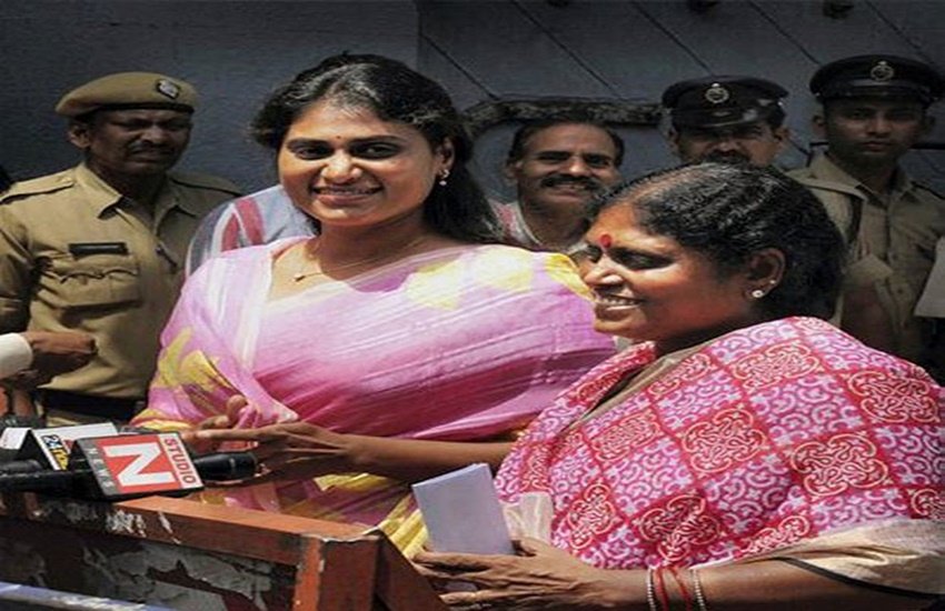 lok sabha, lok sabha election, lok sabha election 2019, lok sabha election 2019 schedule, lok sabha election date, lok sabha election 2019 date, लोकसभा चुनाव, लोकसभा चुनाव 2019, chunav, lok sabha chunav, lok sabha chunav 2019 dates, lok sabha news, election 2019, election 2019 news, Hindi news, news in Hindi, latest news, today news in Hindi, Andhra Pradesh, YSR, YSR Chief, Jagan Mohan reddy, sister ring, snatch lok sabha, lok sabha election, lok sabha election 2019, lok sabha election 2019 schedule, lok sabha election date, lok sabha election 2019 date, लोकसभा चुनाव, लोकसभा चुनाव 2019, chunav, lok sabha chunav, lok sabha chunav 2019 dates, lok sabha news, election 2019, election 2019 news, Hindi news, news in Hindi, latest news, today news in Hindi, Andhra Pradesh, YSR, YSR Chief, Jagan Mohan reddy, sister ring, snatch