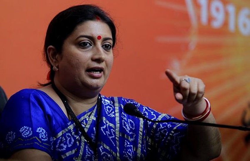 lok sabha, lok sabha election, lok sabha election 2019, lok sabha election 2019 schedule, lok sabha election date, lok sabha election 2019 date, लोकसभा चुनाव, लोकसभा चुनाव 2019, chunav, lok sabha chunav, lok sabha chunav 2019 dates, lok sabha news, election 2019, election 2019 news, Hindi news, news in Hindi, latest news, today news in Hindi, Smriti Irani, textile ministry, Amethi, Rahul Gandhi